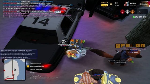 Bogdan_Bogush офф от ареста