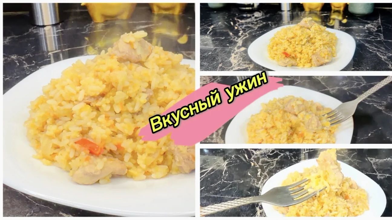 Вкусный ужин в сковороде смотреть онлайн