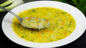 Как приготовить вкусный суп без мяса. Простой рецепт легкого супа Аппетитный, вкусный, полезный суп