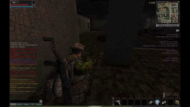 Аномальная Зона (Anomaly Zone). Часть 24. Витамины для Бомжа. Возвращаемся в Любеч.