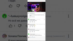 Нашла видео от которого я щас плачу