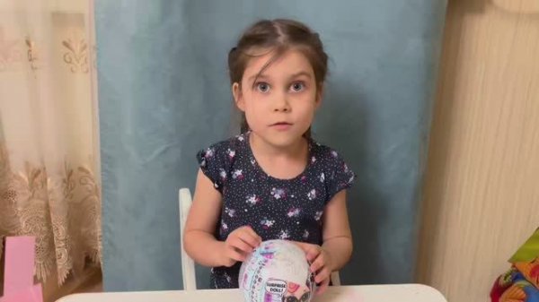 Быстрая распаковка куклы ЛОЛ Movie Magic