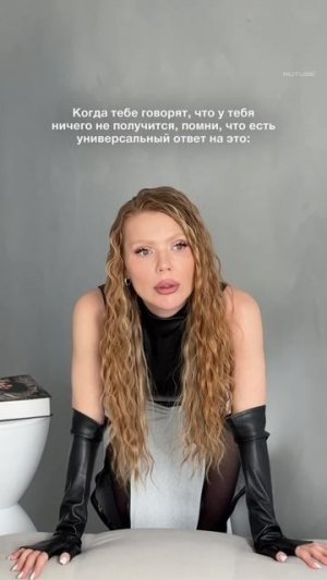 Выпускаем? 🪩🎶