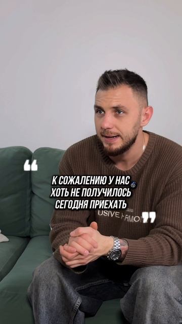 Как задействовать гостей, которые не приехали на свадьбу