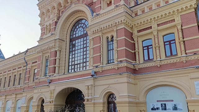 Нижегородская ярмарка смотреть онлайн