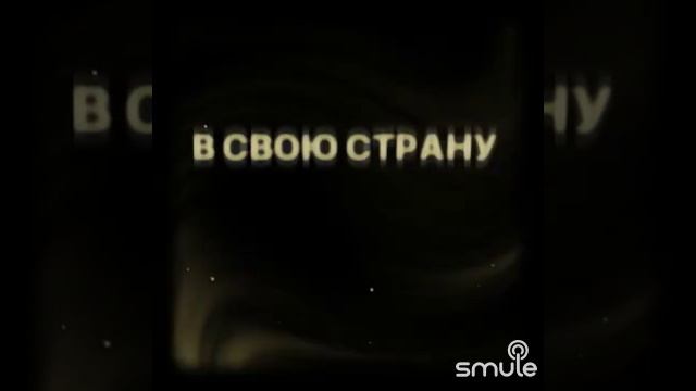 Лесной олень смотреть онлайн