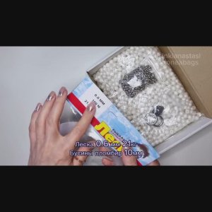 Сумки из бусин, акрил 10мм леска 0.6 плетение с петлёй, подробное видео POGONEABAGS ,