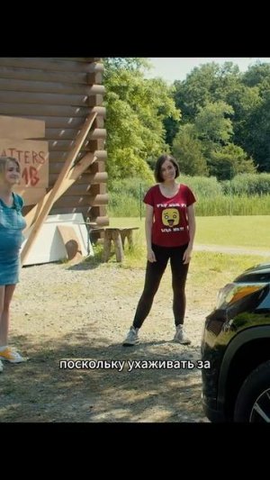 Краткий пересказ фильма