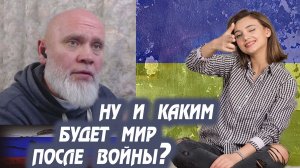 Кто Украине нужнее, агрономы или миротворцы? 🔥 РулетТВ 🔥