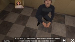 збикаю из школы 1 часть🐸