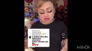 Ирина Костылёва. Дети, не повторяйте за мной!