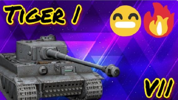 MAX Blitz Tiger I обзор