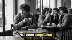 САМЫЙ КРАСИВЫЙ ЕВРЕЙ В СССР： ЕГО ХОТЕЛИ ДАЖЕ НА ЗАПАДЕ