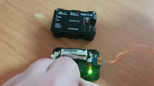 Датчик цели на БПЛА FCAT V1.0