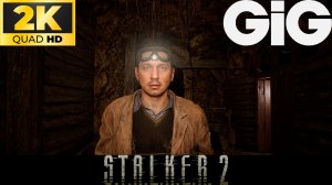 S.T.A.L.K.E.R. 2 - "Сказочный" #1- Темно как в темнице