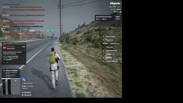 Video Project 7 смотреть онлайн