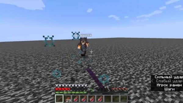 PVP В МАЙНКРАФТЕ С ДРУГОМ!