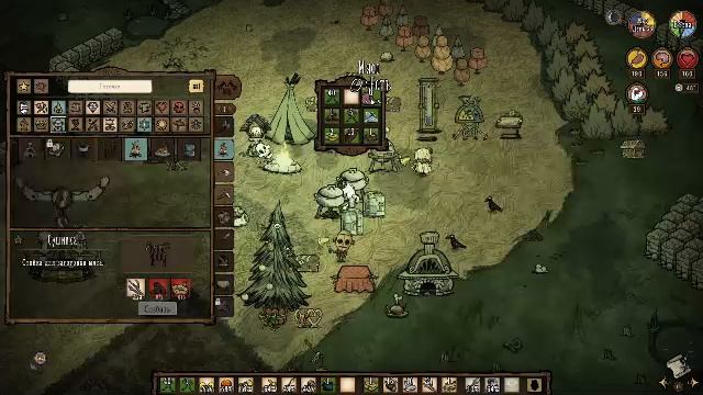 Движемся в нужную сторону вввкуда?? смотреть онлайн