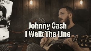 I walk the line - Johnny Cash (кавер)