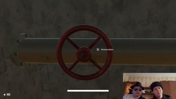 Симулятор повестки