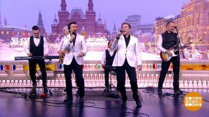 Группа "Доктор Шлягер" - к 80-летию со дня рождения Вячеслава Добрынина. Доброе утро. Суббота. Фр...