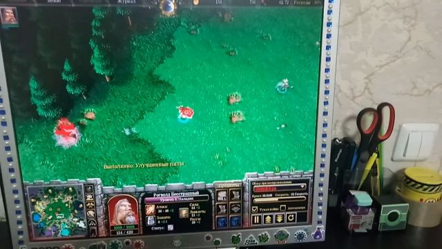 VID_20260124_203326.mp4