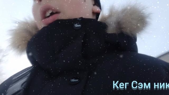 прятки 1 часть