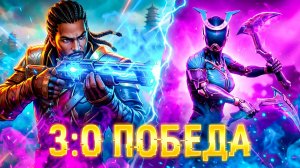 Как на 3:0 Победить ЛОРДА ГИДЕОНА в Новом Событии Shadow Fight 3