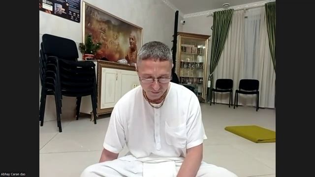 Настройка на джапу Абхай Чаран дас 26.11.2025 смотреть онлайн