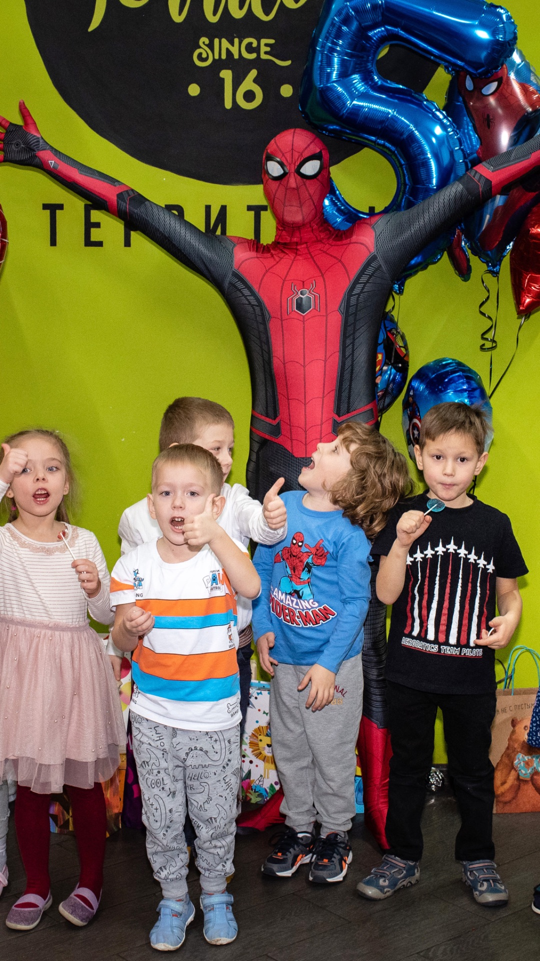 Топ- тематик для мальчика от 4 до 7 лет