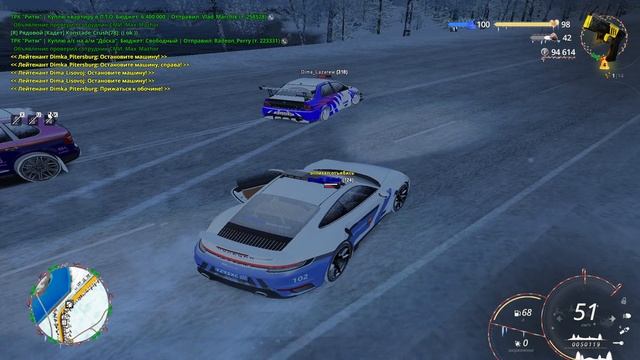 2026-01-24 01-51-29 смотреть онлайн