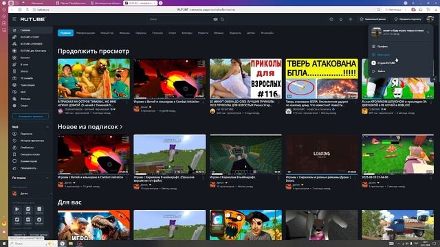 денис как обычно повёл себя как придурак