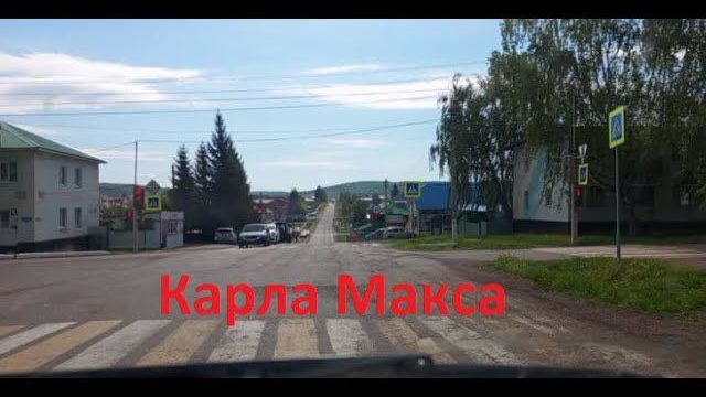 Красноусольск. Улица Карла Маркса. По заказу смотреть онлайн