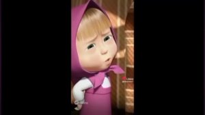 Маша и медведь 
ПОСМОТРИТЕ 😂