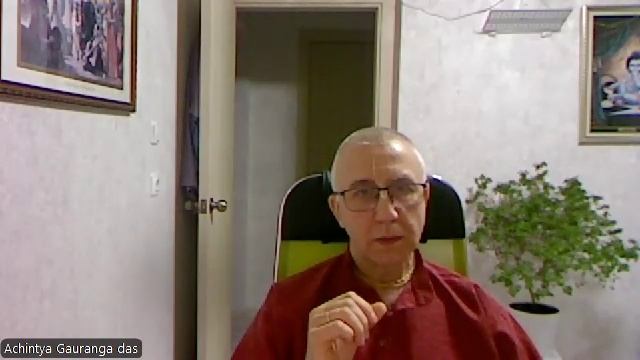 Настройка на джапу Ачинтья Гауранга дас 16.01.2026 смотреть онлайн