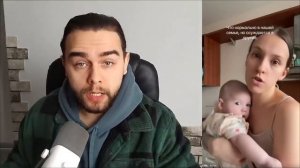 Парад Просрочек РСП Ненавидят Хороших Мам и Жен!_HD