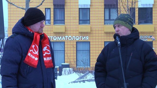 Жители ЖК Волжский парк обратились за помощью к депутату от КПРФ Д.А.Парфенову смотреть онлайн