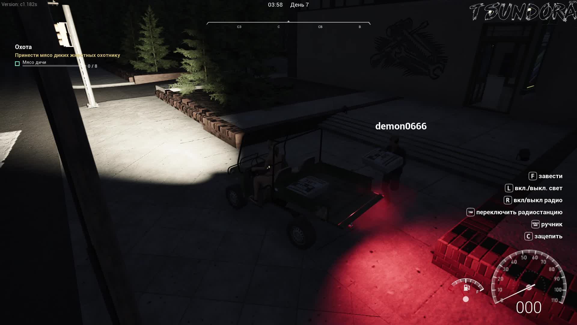 РАНЧО - Ranch Simulator #5 смотреть онлайн