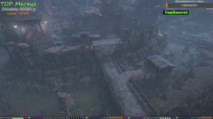 Обзор облет локации АРК в игре Pioner