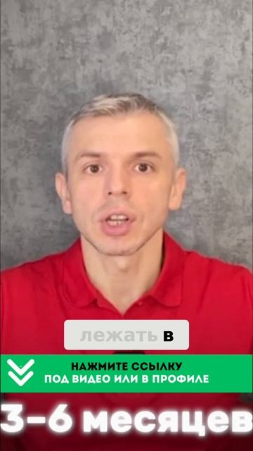 От контроля расходов к пассивному доходу_ Стратегия роста