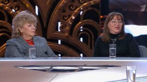 Сегодня вечером от 24.01.2026 анонс выпуска, что будет в эфире