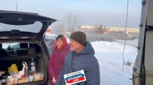 Ай да молодцы! 🔥 Пикник у наших закупаторов❤️  Мороз не страшен💪  https://t.me/restorandlyanashix