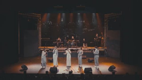 Тихая роскошь - Nature boy