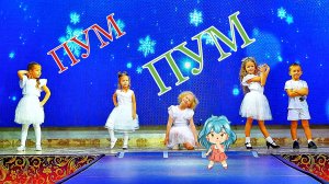 ОЧАРОВАТЕЛЬНЫЙ ДЕТСКИЙ ТАНЕЦ  / 1000планет