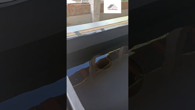 экстремальные испытания фальца