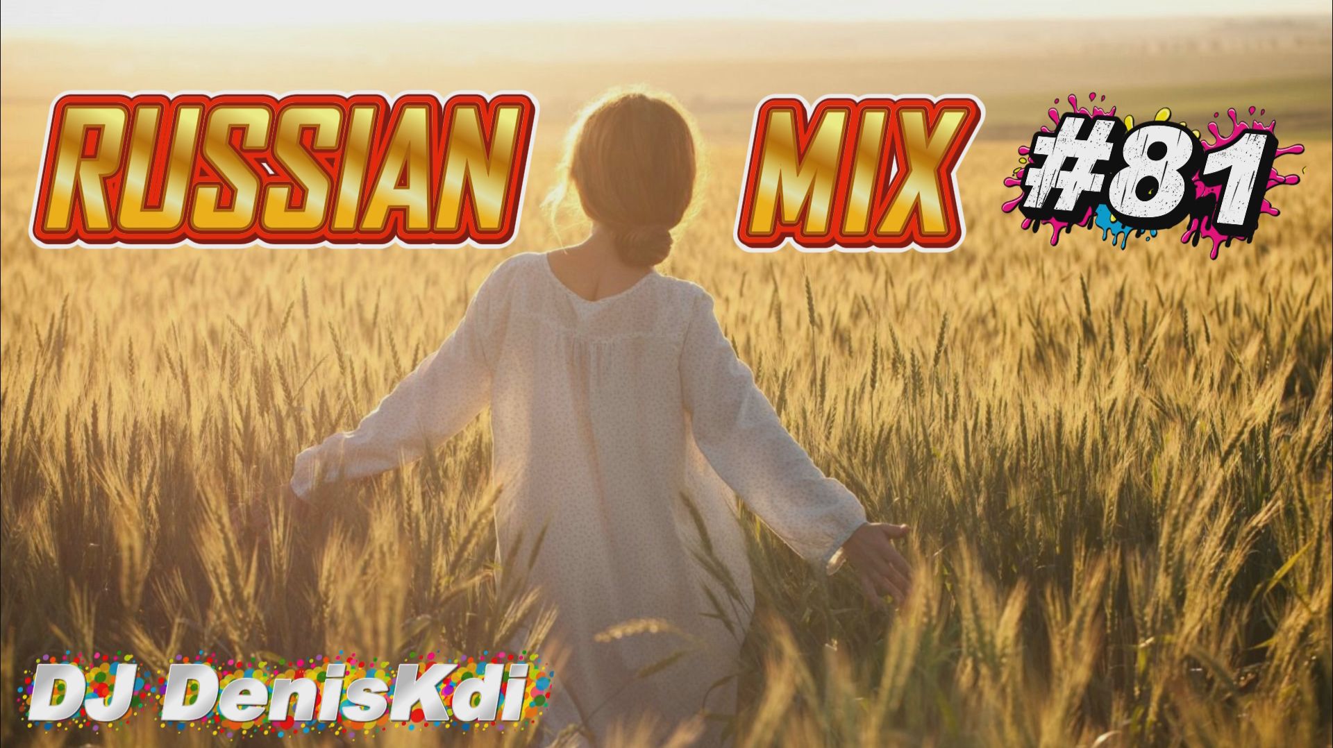 RUSSIAN MIX #81 / BEST MUSIC / DJ DENISKDI смотреть онлайн