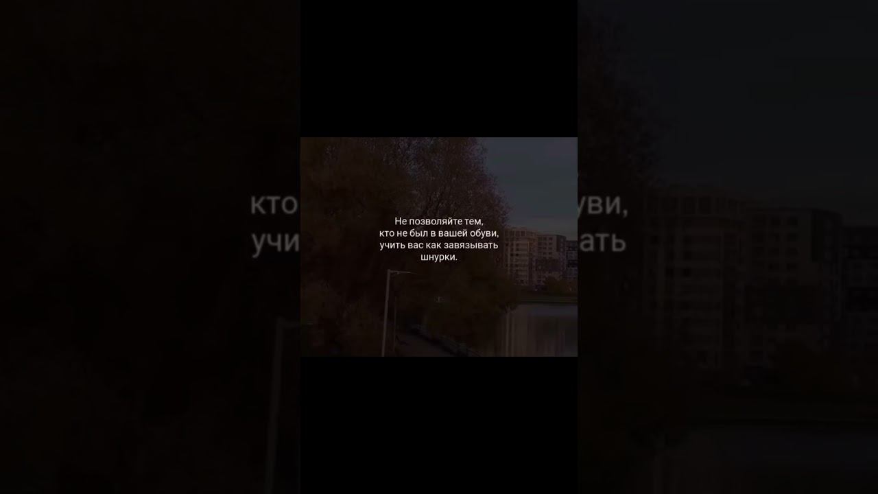 Мысли мои.. смотреть онлайн