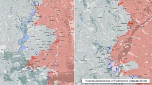 Фронтовая сводка 24 января.