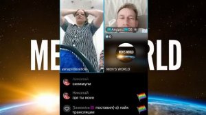 У НЕЁ ИСТЕРИКА. ПОЧЕМУ Я ВСЕГО ЛИШЬ ИДУ В РЕСТОРАН С ЖЕНЩИНОЙ