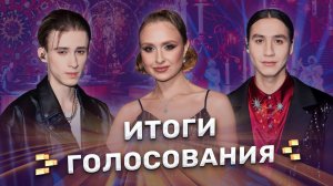 🔥 Кто станет победителем шоу ФАКТОР.BY? | 5 сезон | 15 выпуск | Прямой эфир | СУПЕРФИНАЛ